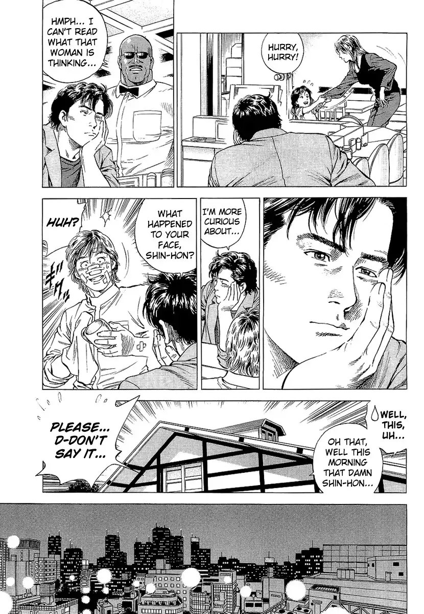Angel Heart Chapter 152 9